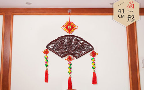 北辰中国结挂件实木客厅玄关壁挂装饰品种类大全